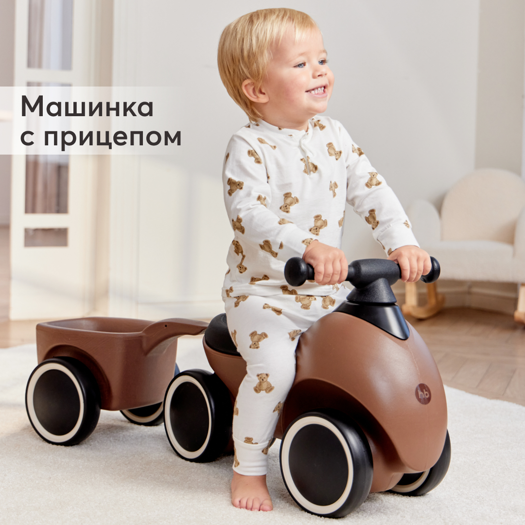 Каталка Happy Baby bolty купить по цене 9033 ₽ в интернет-магазине Детский  мир