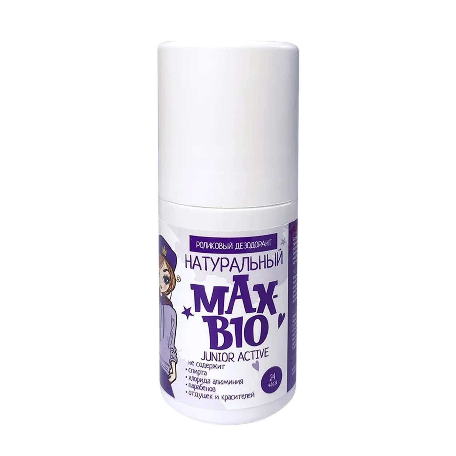 Натуральный дезодорант Max-F Deodrive Натуральный подростковый дезодорант MAX-BIO JUNIOR ACTIVE - фото 2