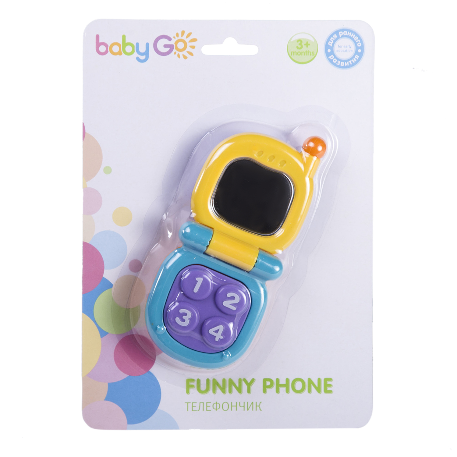 Игрушка BabyGo Телефончик - фото 5