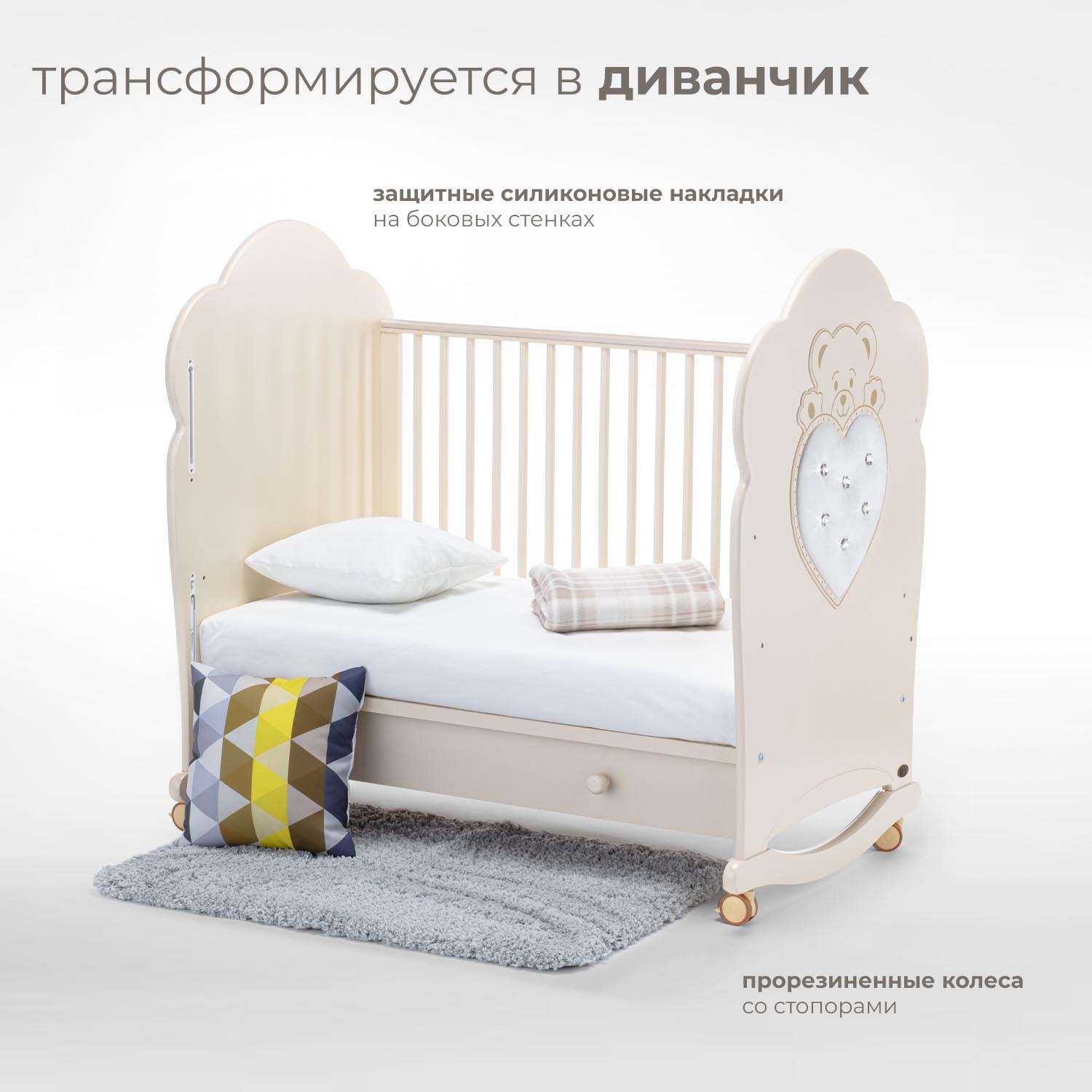 Детская кроватка Nuovita Fortuna Dondolo прямоугольная, без маятника (слоновая кость) - фото 5