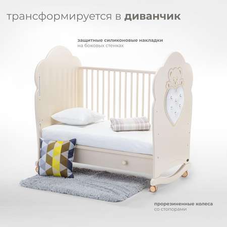 Детская кроватка Nuovita Fortuna Dondolo прямоугольная, без маятника (слоновая кость)