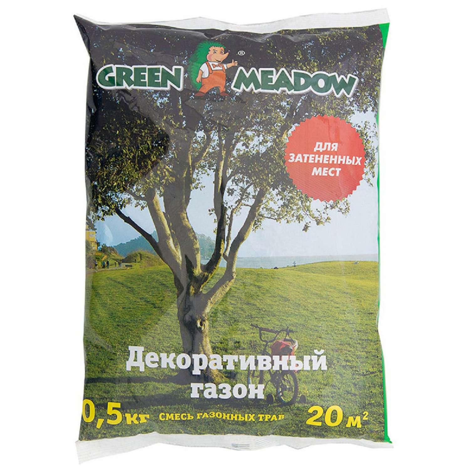 Семена трав GREEN MEADOW для затененных мест декоративного газона 0.5 кг - фото 1
