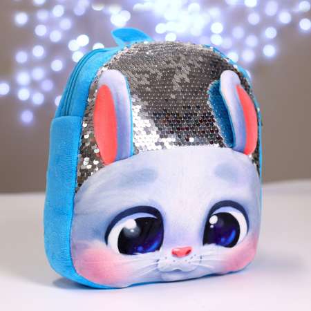 Детский рюкзак Milo Toys плюшевый Зайка белый с пайетками 26х24 см