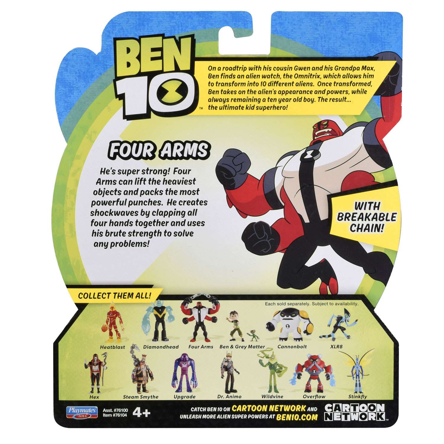 Фигурка Ben10 Силач 76104 - фото 3