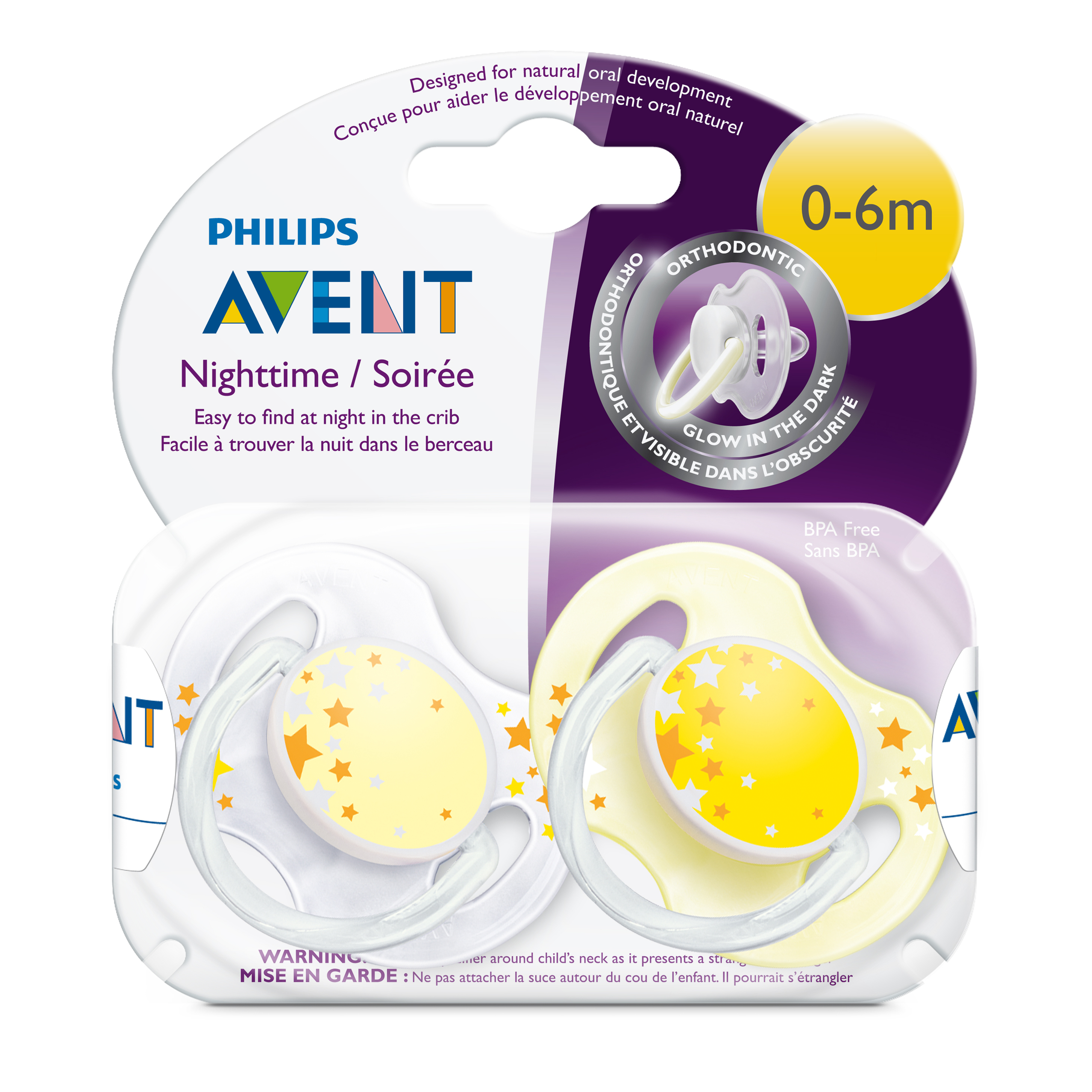 Пустышка Philips Avent серия Night (SCF176/18) 2 шт 0-6 мес. Лимонная+Жёлтая - фото 4