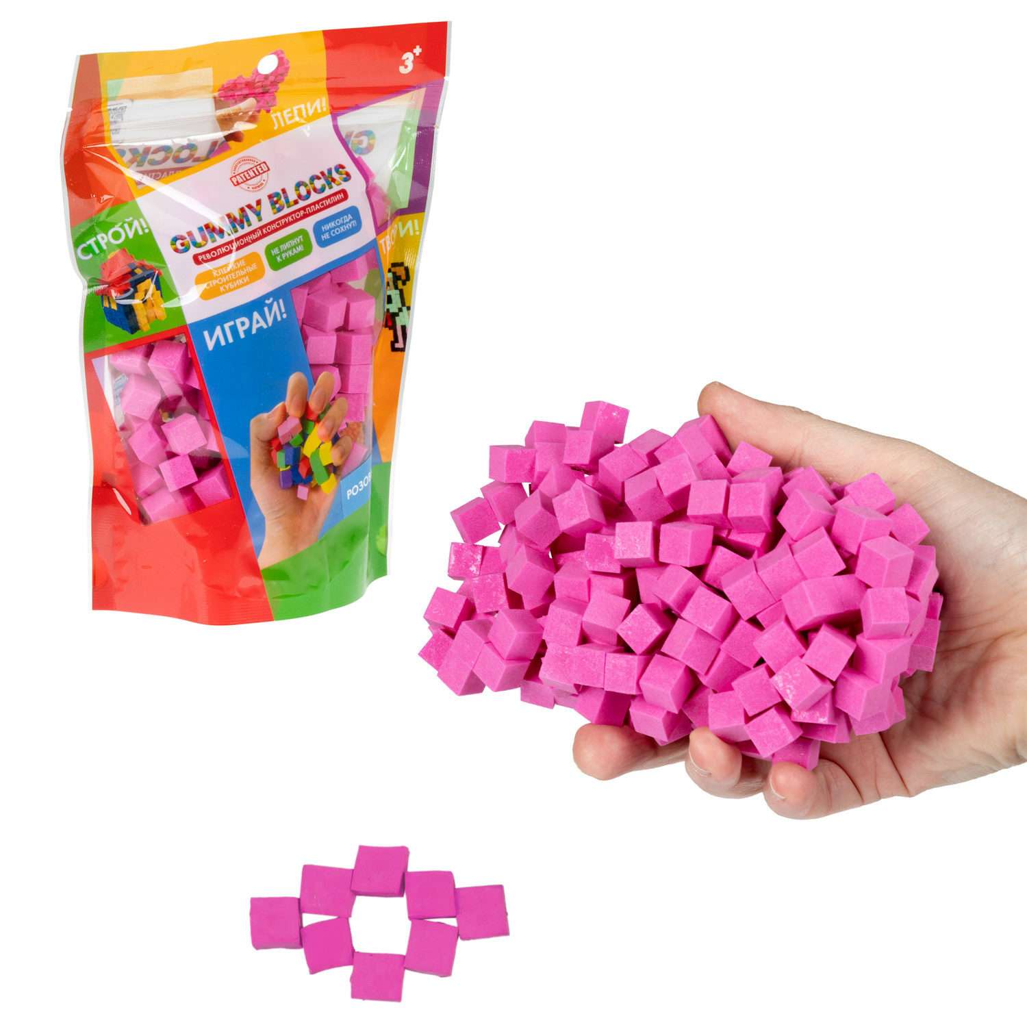 Конструктор пластилин 1TOY Gummy blocks антистресс розовый - фото 4