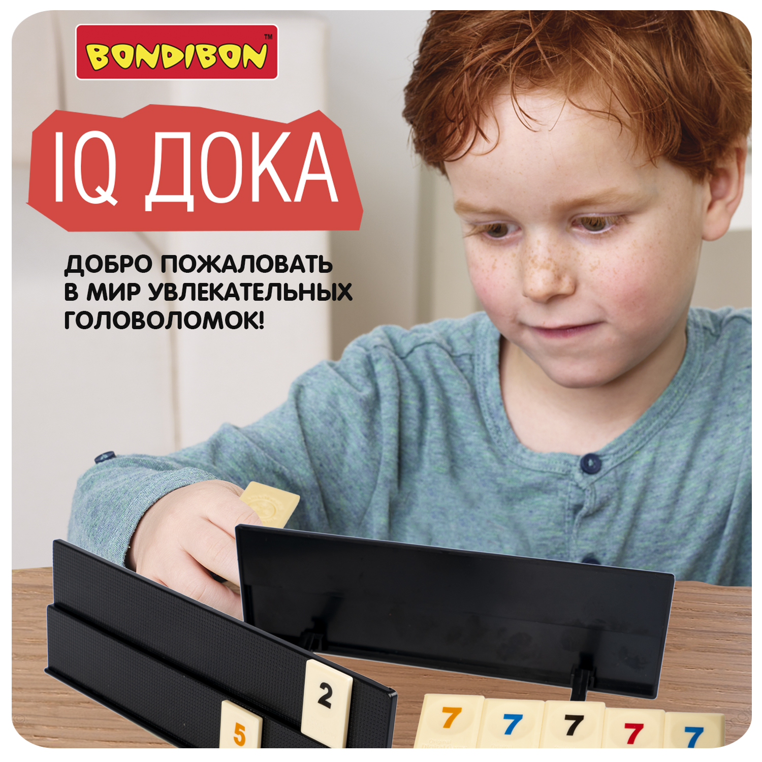 Настольная стратегическая игра BONDIBON IQ Дока