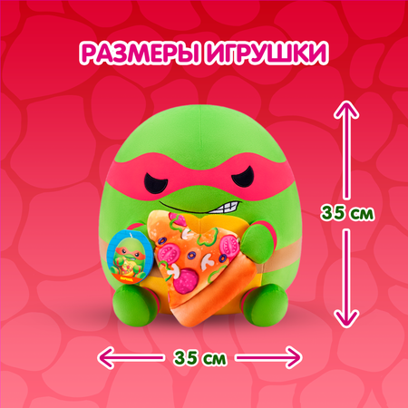 Игрушка мягкая Zuru Snackles Черепашка Рафаэль 35см 77630B