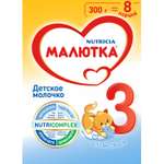 Молочко детское Малютка 3 300г 12 месяцев