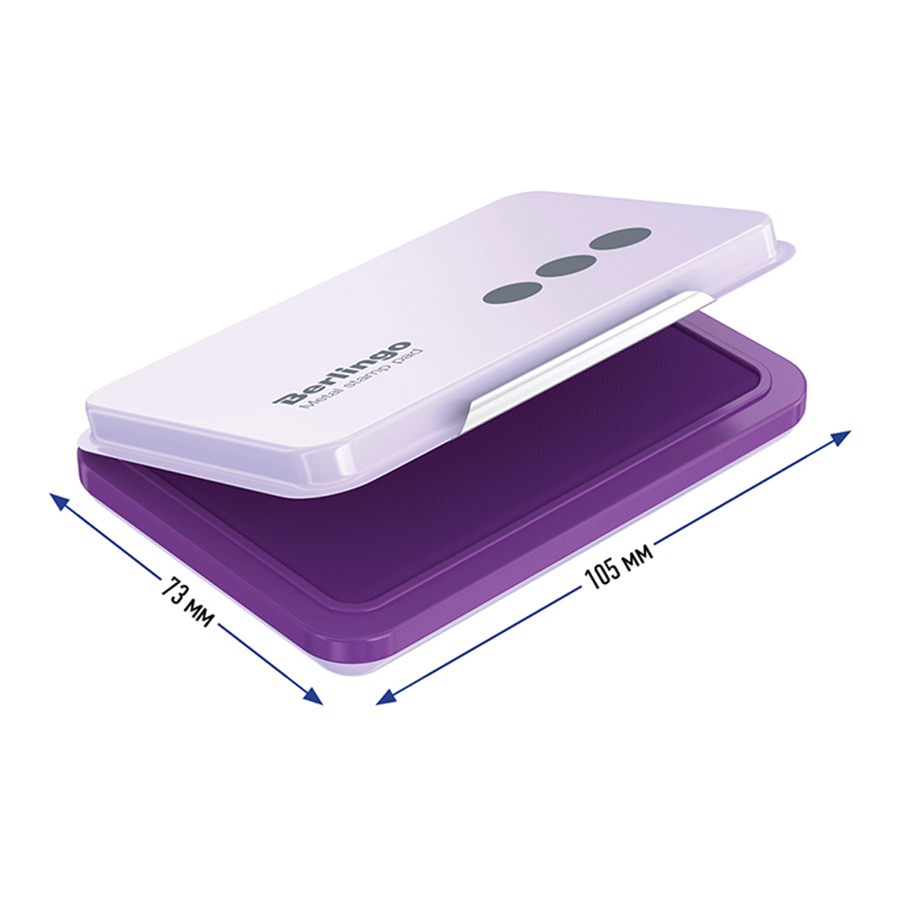 Штемпельная подушка BERLINGO 105х73 мм фиолетовая металлическая - фото 2