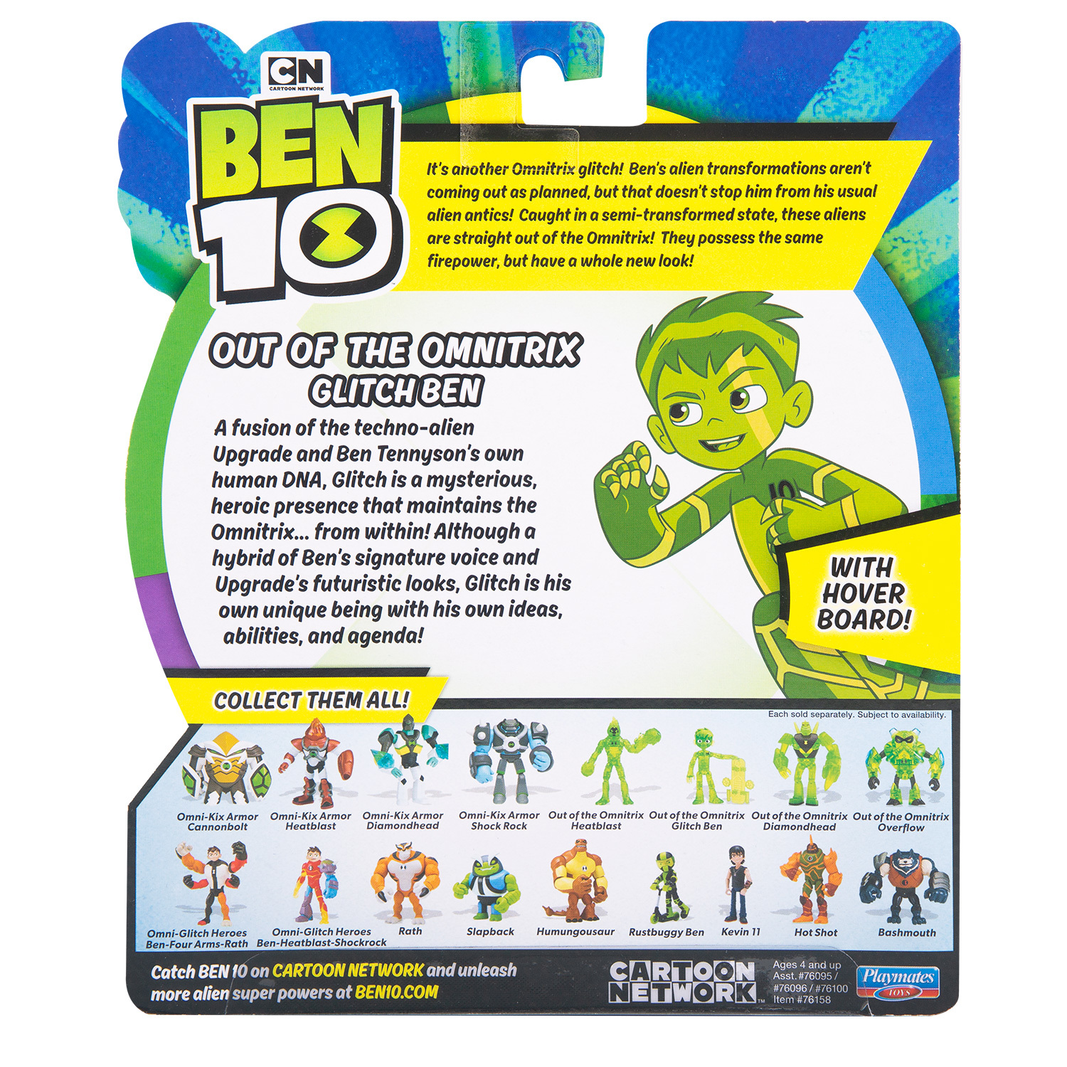 Фигурка Ben10 Бен из Омнитрикс 76158 - фото 4