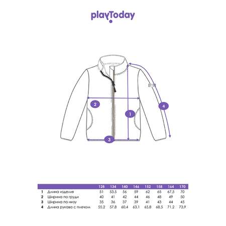 Толстовка PlayToday