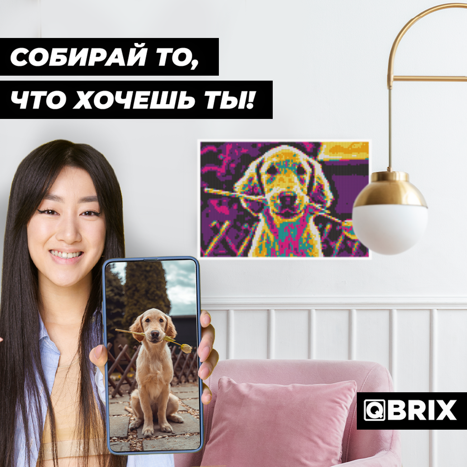 Алмазная мозаика Qbrix Pop-art A4 40006 - фото 3