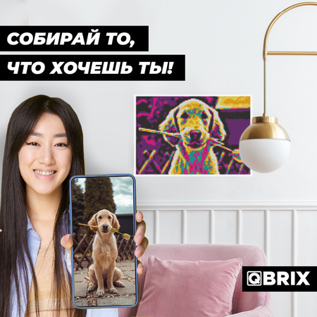 Алмазная мозаика QBRIX Pop-art