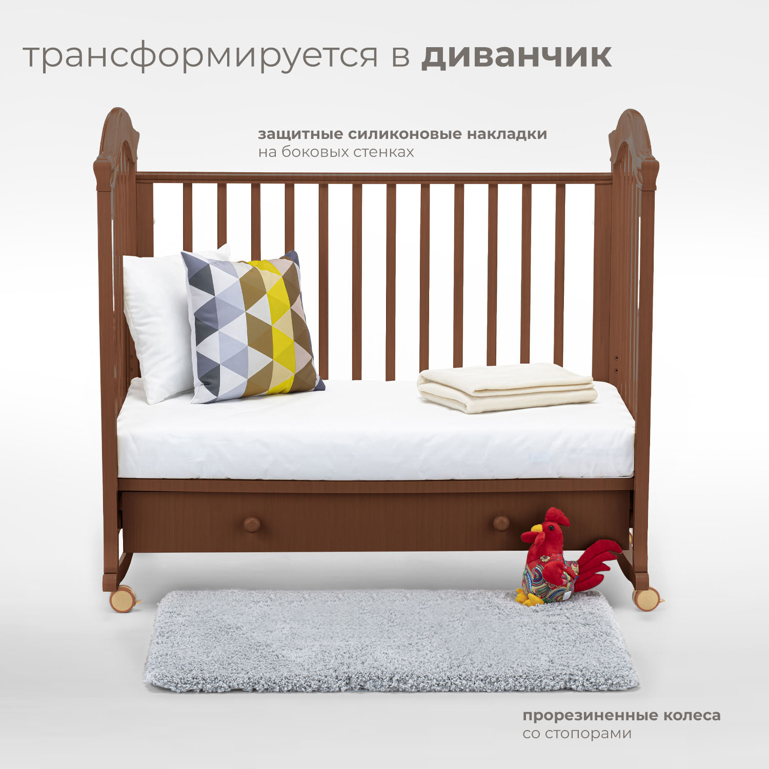 Детская кроватка Nuovita Lusso Dondolo прямоугольная, без маятника (темный орех) - фото 5