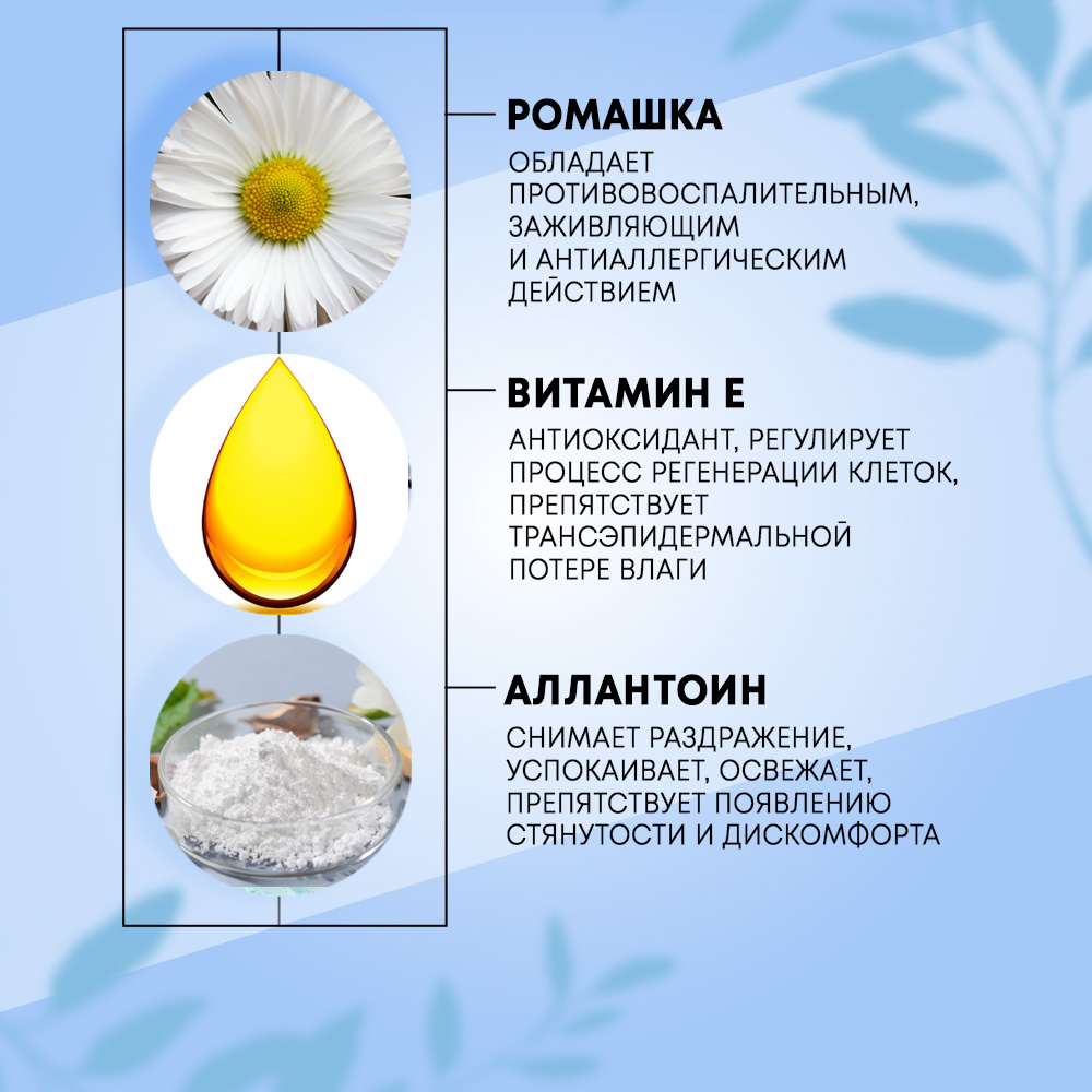 Влажные салфетки MAGIE academie Шоу-бокс Универсальные 8 шт 20 пачек - фото 3