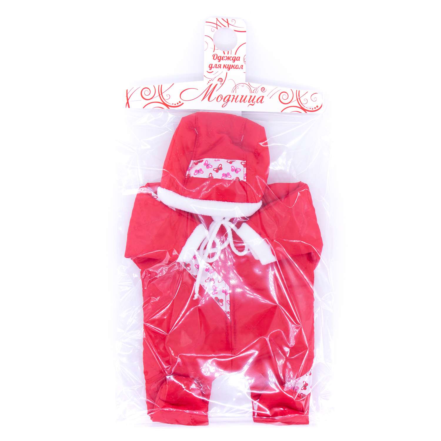 Одежда для кукол 43-48 см Модница Комбинезон прогулочный из синтепона с капюшоном для пупса 43 см с отделкой в ассортименте 6104 - фото 4