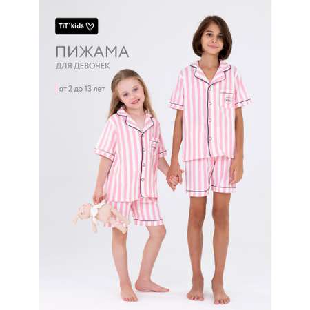 Пижама TIT kids