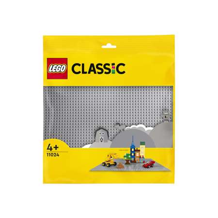 Конструктор LEGO Classic Gray Baseplate Серая базовая пластина