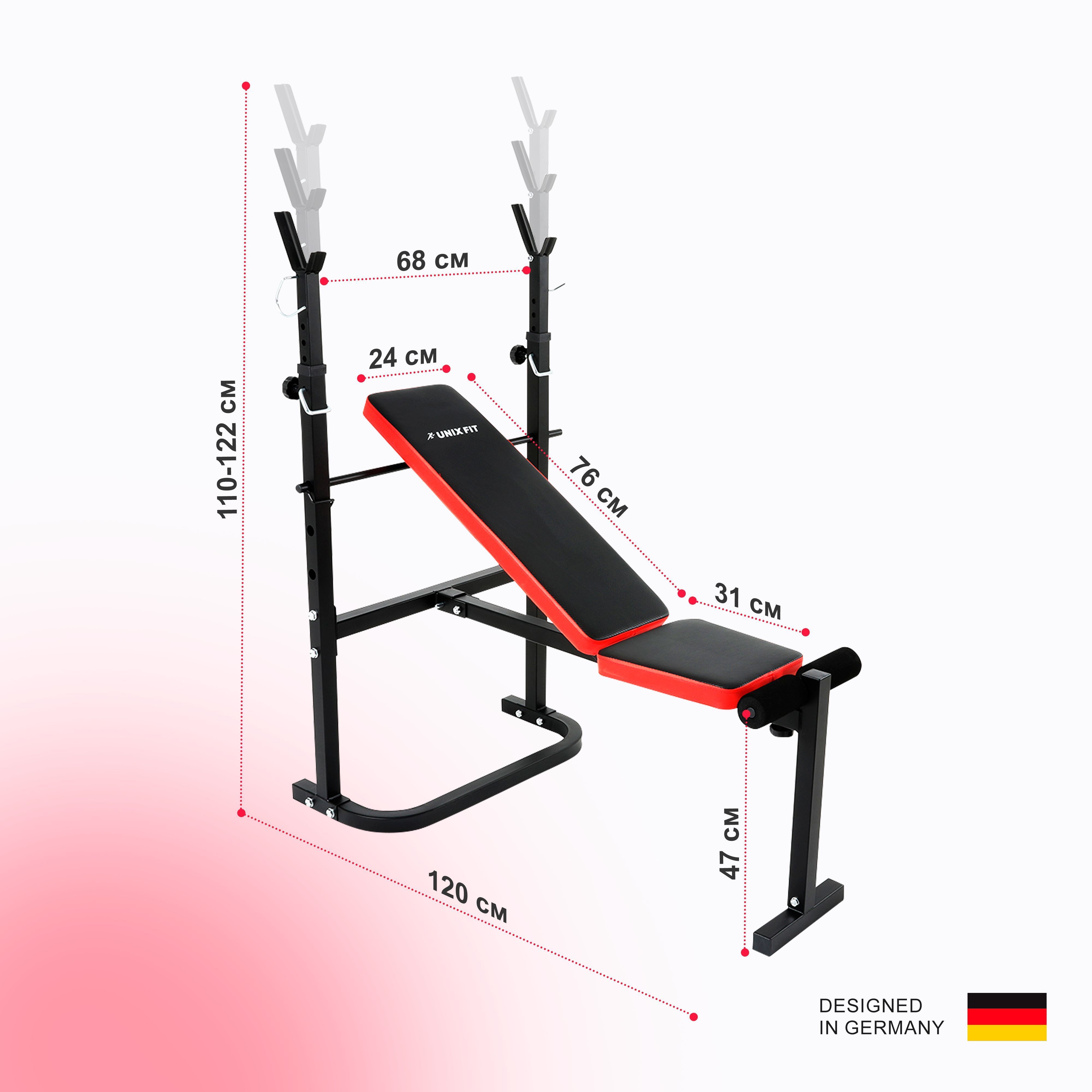 Скамья силовая UNIX Fit со стойками Bench 120 - фото 3