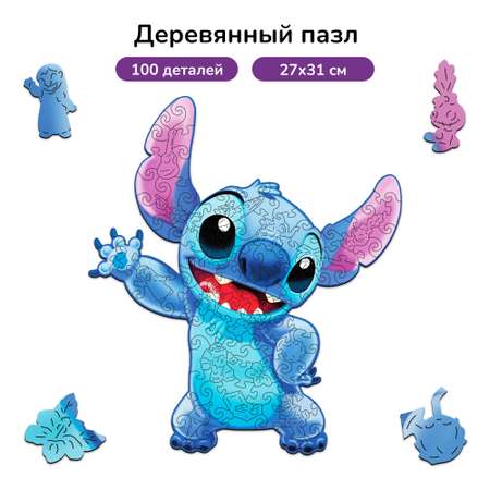 Пазл фигурный деревянный Active Puzzles Стич