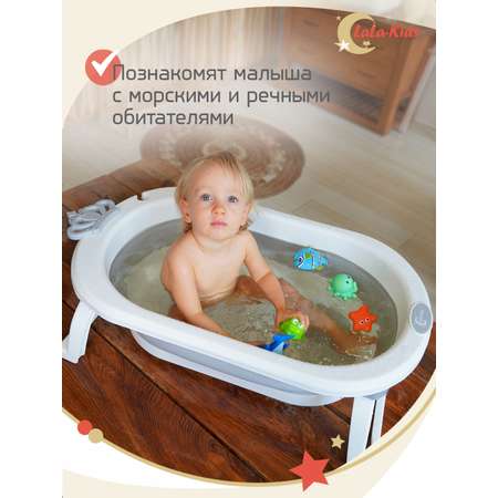 Игрушки для купания LaLa-Kids резиновые без отверстий рыбки