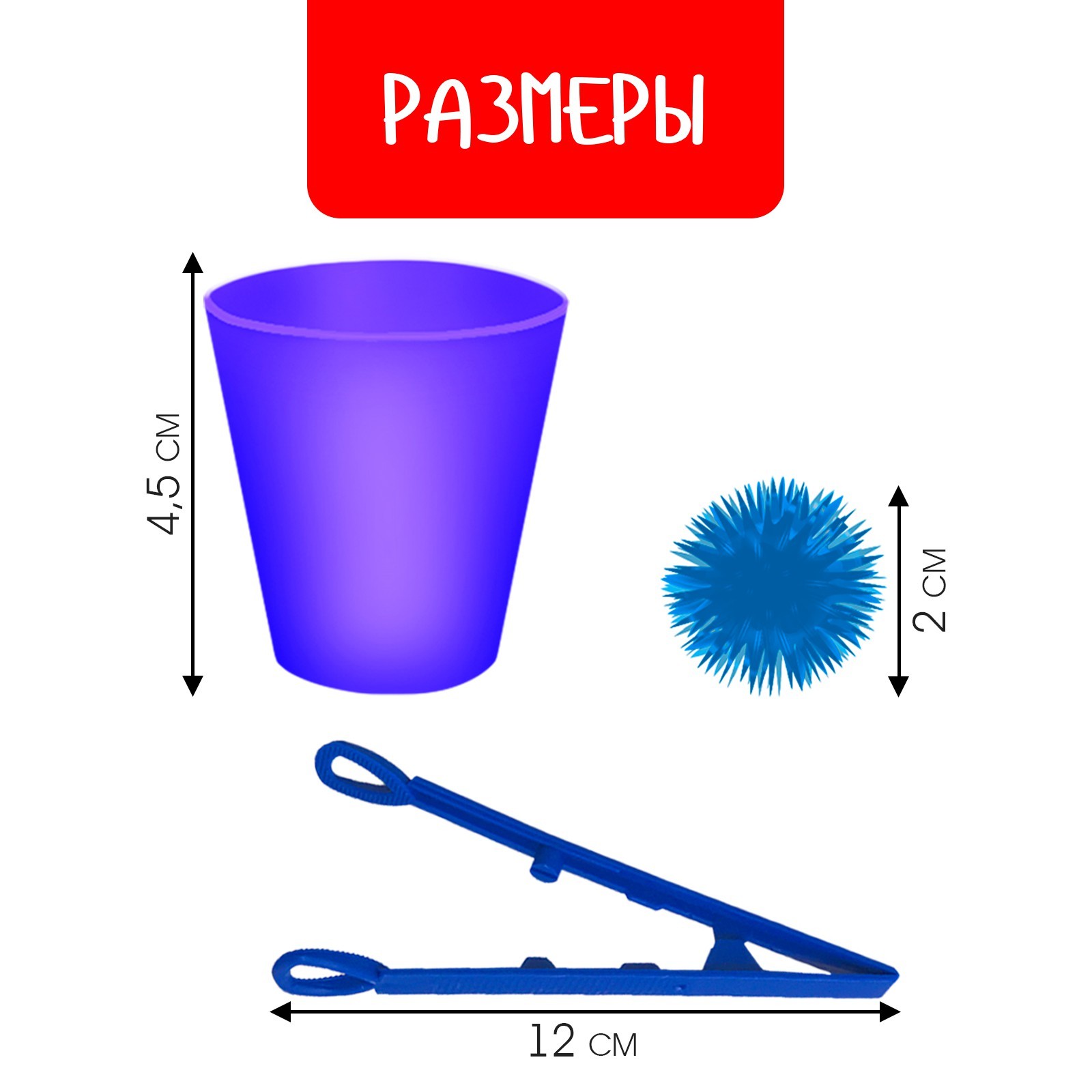 Сортер-стаканчики IQ-ZABIAKA «Новогодние бомбошки» - фото 4