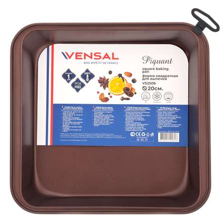 Форма для выпечки VENSAL VS2506 20х20 см