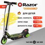 Электросамокат для детей Razor Power Core E90 зелёный детский электрический с запасом хода до 90 минут