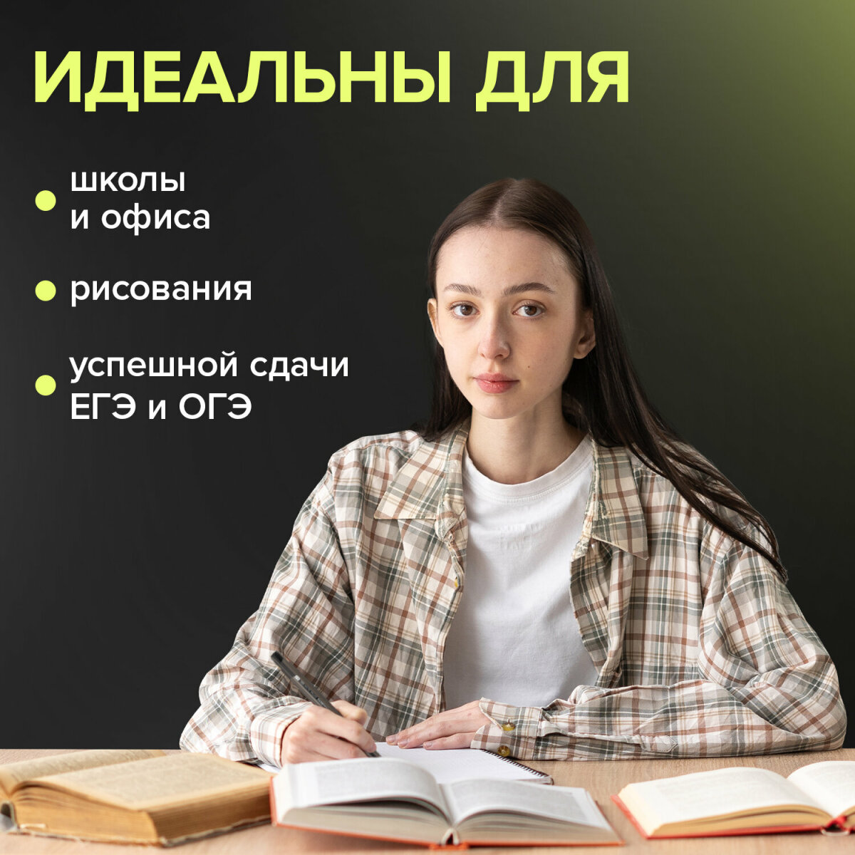 Ручки гелевые Brauberg черные набор 12 штук для ОГЭ ЕГЭ и школы тонкие - фото 3