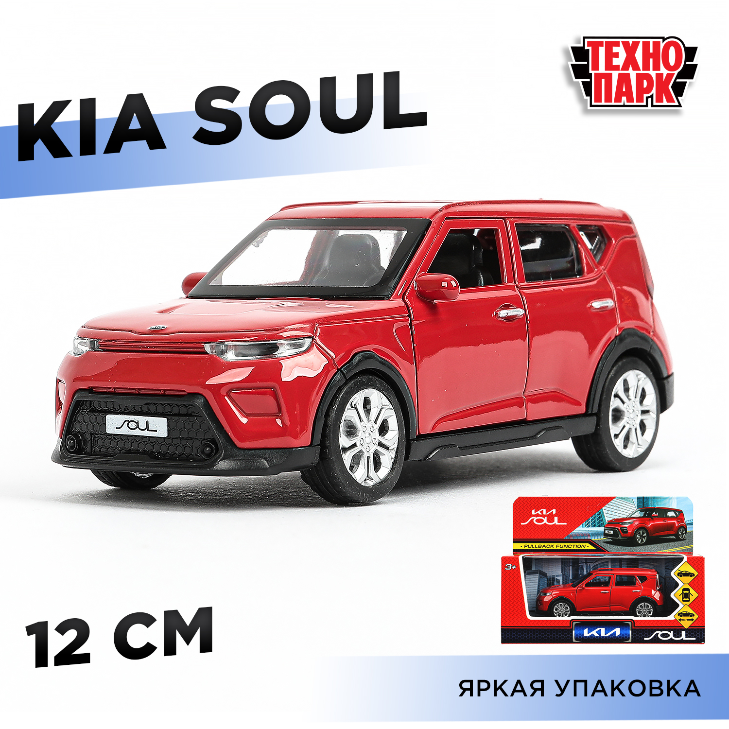 Автомобиль Технопарк KIA KIA Soul красный 392019 - фото 1