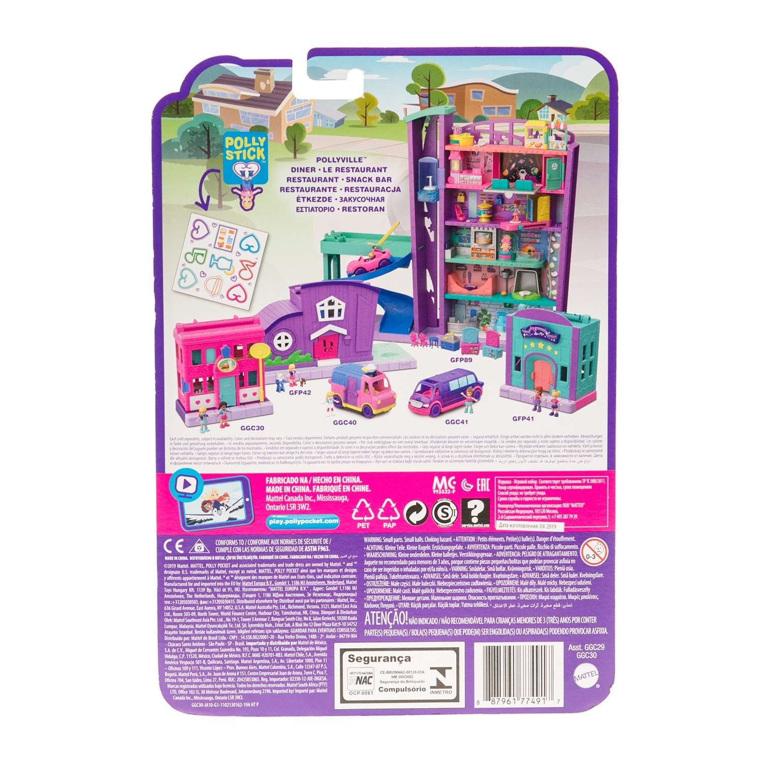 Набор игровой POLLY POCKET Полливиль станция Закусочная GGC30 GGC29 - фото 3