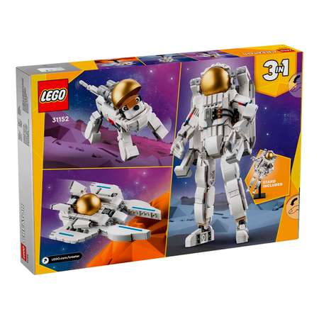 Конструктор LEGO Creator блочный