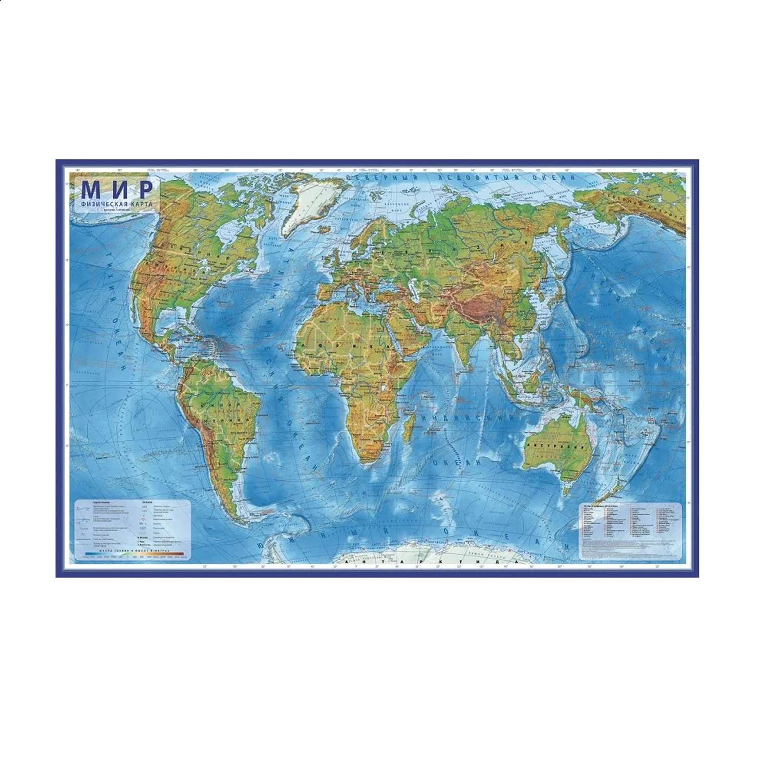 Интерактивная карта Globen Мир Физический 101х66 см с ламинацией в тубусе - фото 2