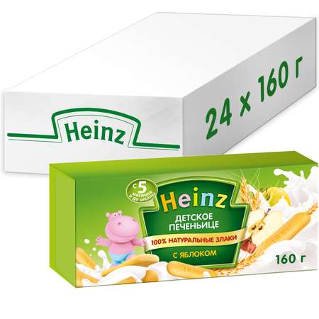 Печенье Heinz яблоко 160г с 5месяцев