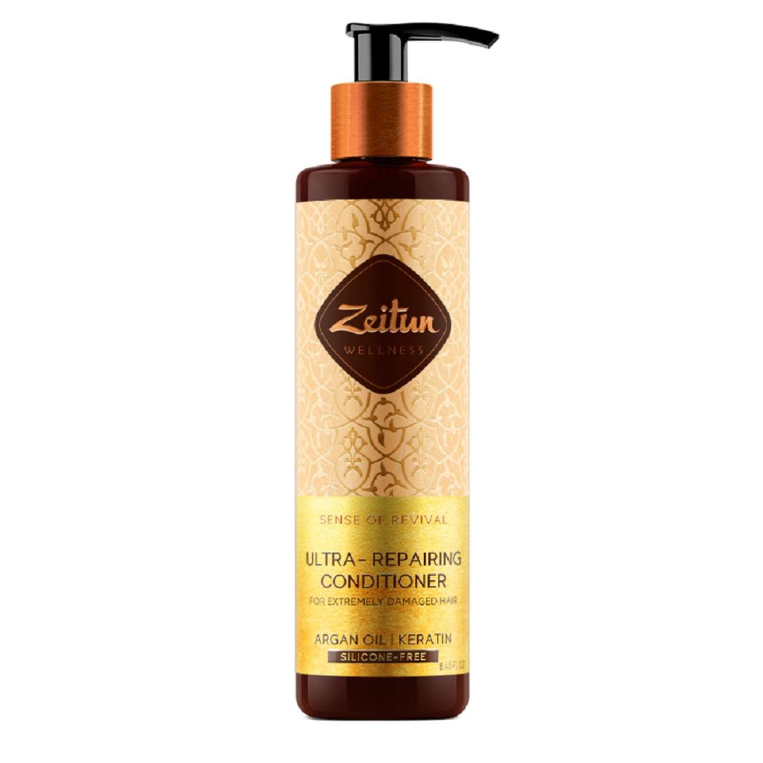 Бальзам-кондиционер Zeitun для увлажнения и восстановления сухих ломких и секущихся волос натуральный 250мл - фото 6