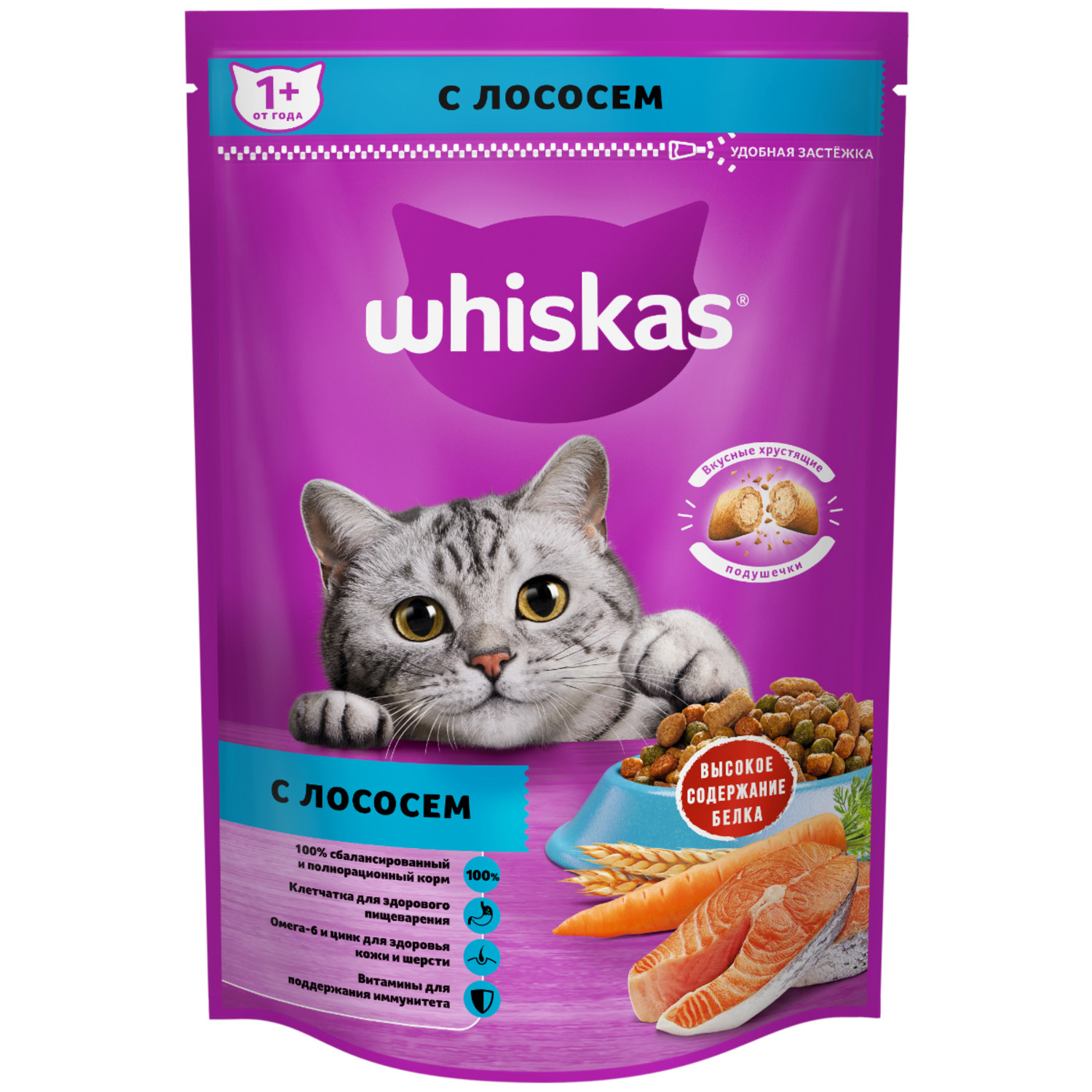 Корм сухой для кошек Whiskas 350г подушечки с паштетом с лососем 3 - фото 1