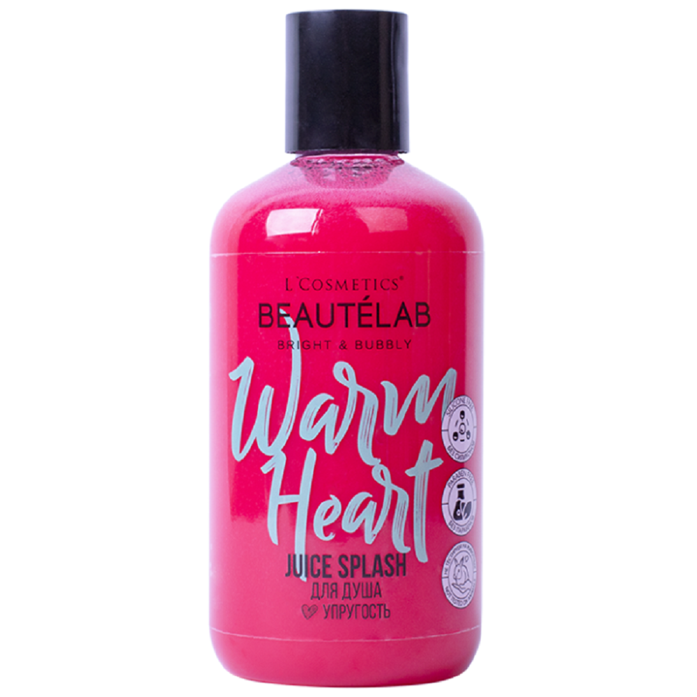 Гель для душа LCosmetics Упругость Juice Splash Warm Heart 250мл - фото 1