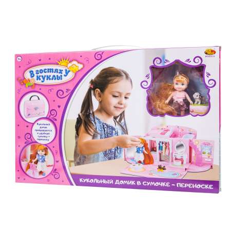 Игровой набор В гостях у куклы ABtoys Дом с куклой в сумке-переноске и аксессуарами.