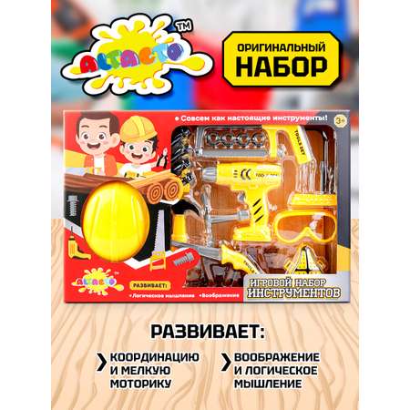 Игровой набор инструментов Altacto Строитель: плотник 19 предметов