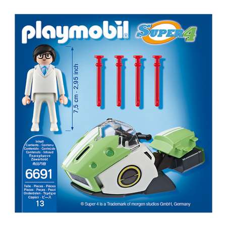 Конструктор Playmobil Супер скайджет блочный