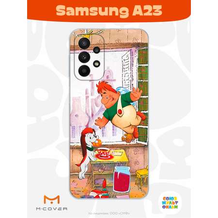 Силиконовый чехол Mcover для смартфона Samsung A23 Союзмультфильм плюшками балуемся