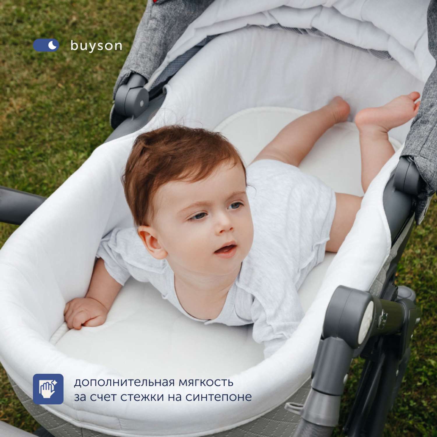 Матрас в коляску buyson BuySky для новорожденных 76x36 см MT076*0360003292267 - фото 9