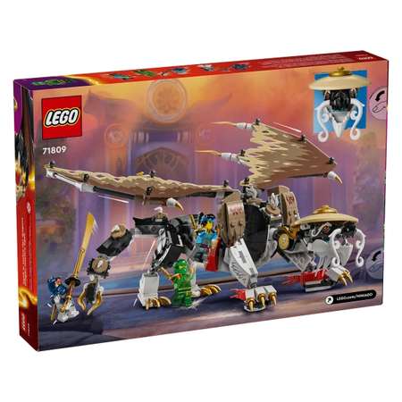 Конструктор LEGO Ninjago Эгальт главный дракон 71809