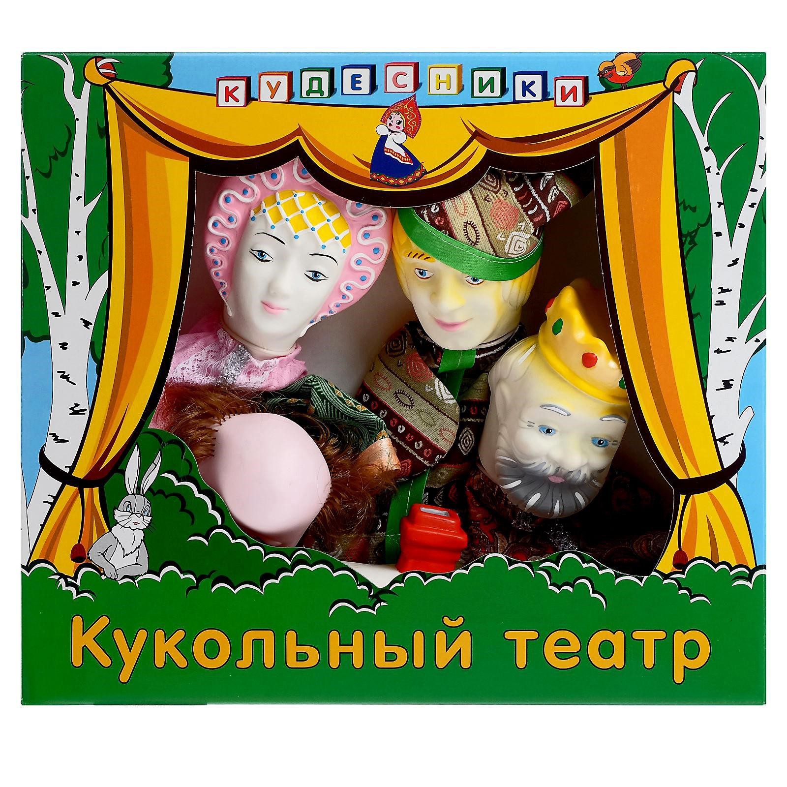 Кукольный театр Sima-Land «По щучьему велению» - фото 2