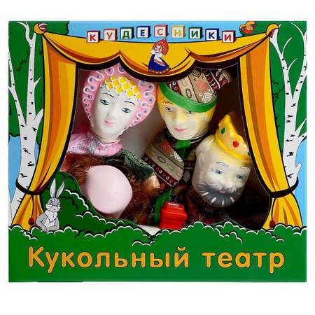Кукольный театр Sima-Land «По щучьему велению»