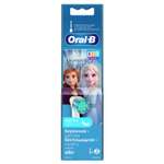 Насадки для электрической зубной щетки Oral-B EB10S 2шт 80352023