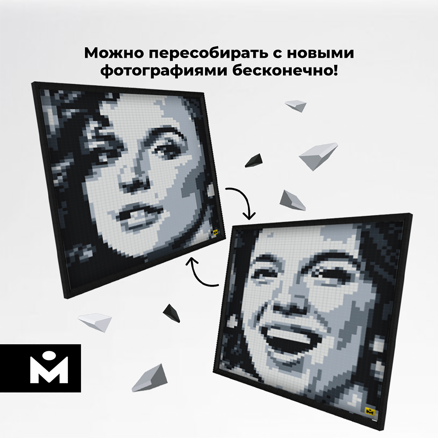 Конструктор Mozabrick stereo 60011 - фото 6