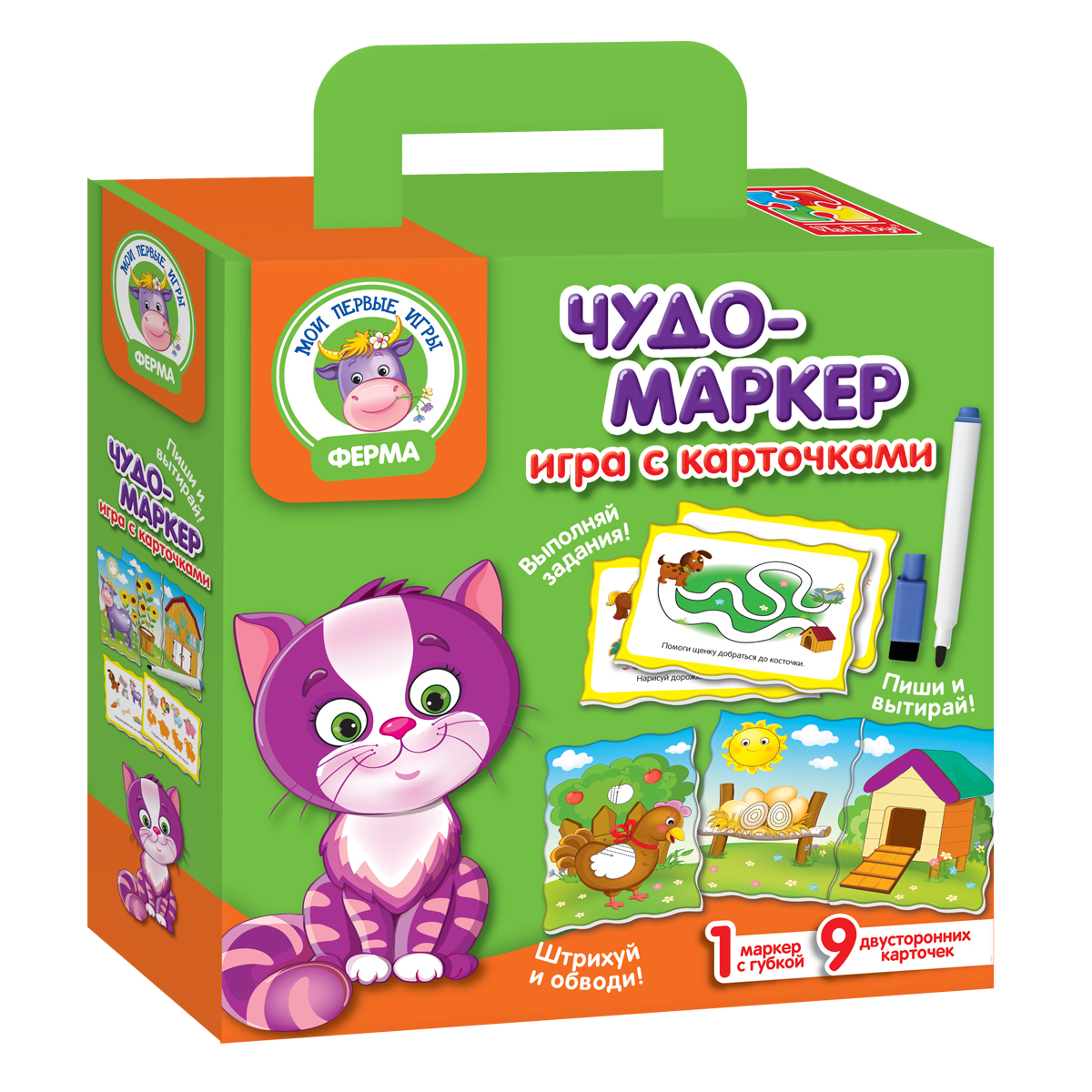 Игра развивающая Vladi Toys с карточками Чудо-маркер Ферма купить по цене  347 ₽ в интернет-магазине Детский мир