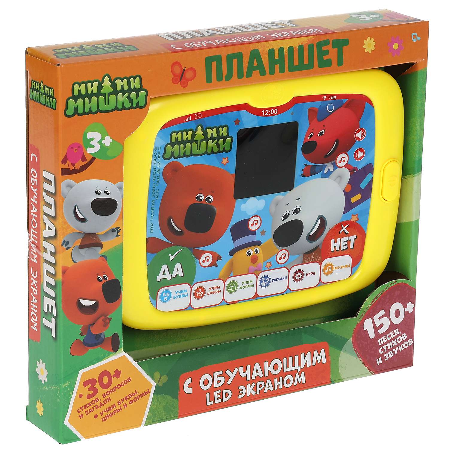 Планшет с обучающим экраном Умка Ми-ми-мишки led-экран 150 песен стихов загадок - фото 7